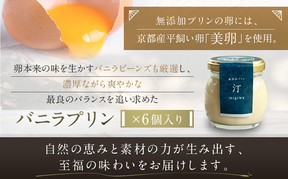 ã山鵿±ãæäžç¡æ¯ã®ç¡æ·»å ããªã³ æ±ãmigiwaãããã©6åïœäº¬éœã®éå±±ã§äœãæé ãããªã³ 人æ°ã»ãã äº¬éœ äº¬å èèåé£åºã®è³é«ã®ããªã³ èŽ
æ²¢ ã°ã«ã¡ äººæ° ãããã ã¹ã€ãŒã æŽèå ã®ãã ãã¬ãŒã³ã èŽç ãåãå¯ã é販 éæç¡æ ãµãããšçŽçš 