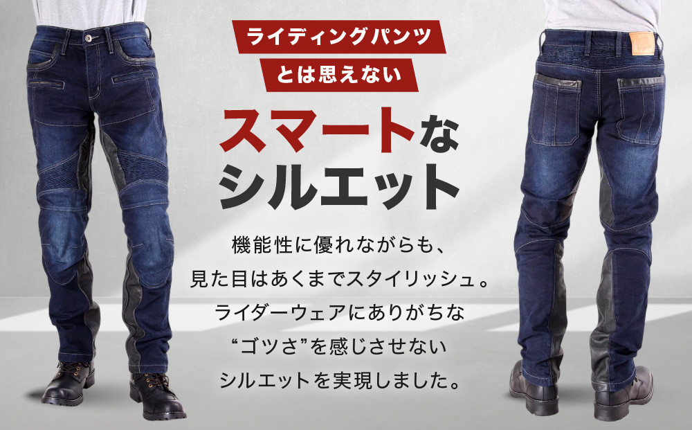 【デグナー】カップ付きデニムパンツ [DP-27]ネイビー〈Mサイズ〉［ 京都 レザー パンツ  バイクギア ブランド 大好評 人気 おすすめ 牛革 革 ツーリング ライダー バイカー バイク パーツ お取り寄せ 送料無料 ふるさと納税 ］
