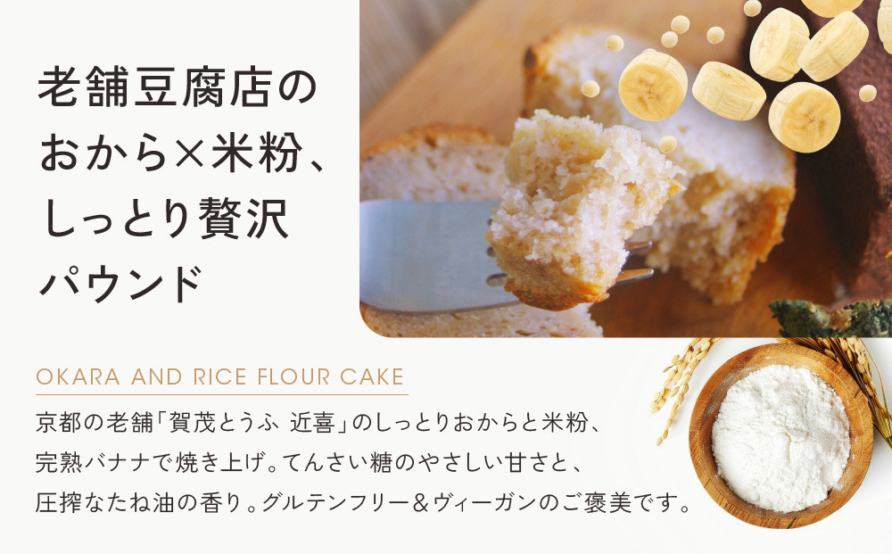 ãmusubi-cafeãã°ã«ãã³ããªãŒ ããããšãããã®ç±³ç²ããŠã³ãã±ãŒã çŽ18cmïœäº¬éœ 人æ°ã«ãã§ ãã«ã·ãŒã¹ã€ãŒã ã°ã«ãã³ããªãŒïŒ» ããã ããŠã³ãã±ãŒã èè京è±è
å±ããã®ãã£ãšããããäœ¿çš ã°ã«ãã³ããªãŒ ããŒã¬ã³å¯Ÿå¿ ã¢ã¬ã«ã®ãŒå¯Ÿå¿ ãã«ã·ãŒ å®å¿ å®å
š ã°ã«ã¡ ãããã ãèå æŽèå ã±ãŒã ç±³ç² è±è
ããã äººæ° ãããã ã®ãã ãã¬ãŒã³ã ãåãå¯ã é販 éæç¡æ ãµãããšçŽçš 