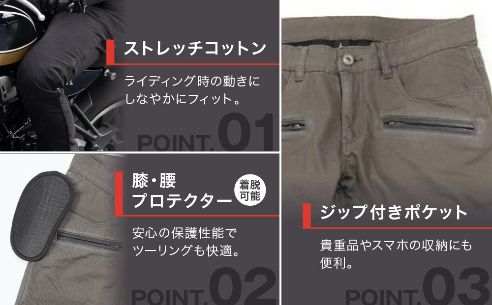 デグナー】メンズコットンパンツ [DP-32] アーミーグリーン ＜Lサイズ