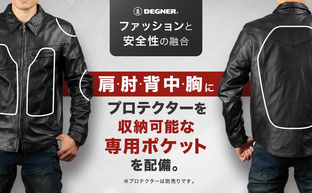 【デグナー】クラシックレザーシャツ〈XLWサイズ〉SRS-5F［ 京都 バイクギア シャツ 人気 おすすめ 革 レザー ツーリング ライダー バイカー バイク ブランド メーカー ギア パーツ ］