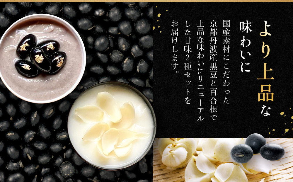 ãç¥åäžžå±±ãçå³ïŒçš®ã»ãã äº¬éœ ç¥å æäº ååº ãã·ã¥ã©ã³ 京æç åé£ ãåãå¯ã éæç¡æ ãµãããšçŽçš 