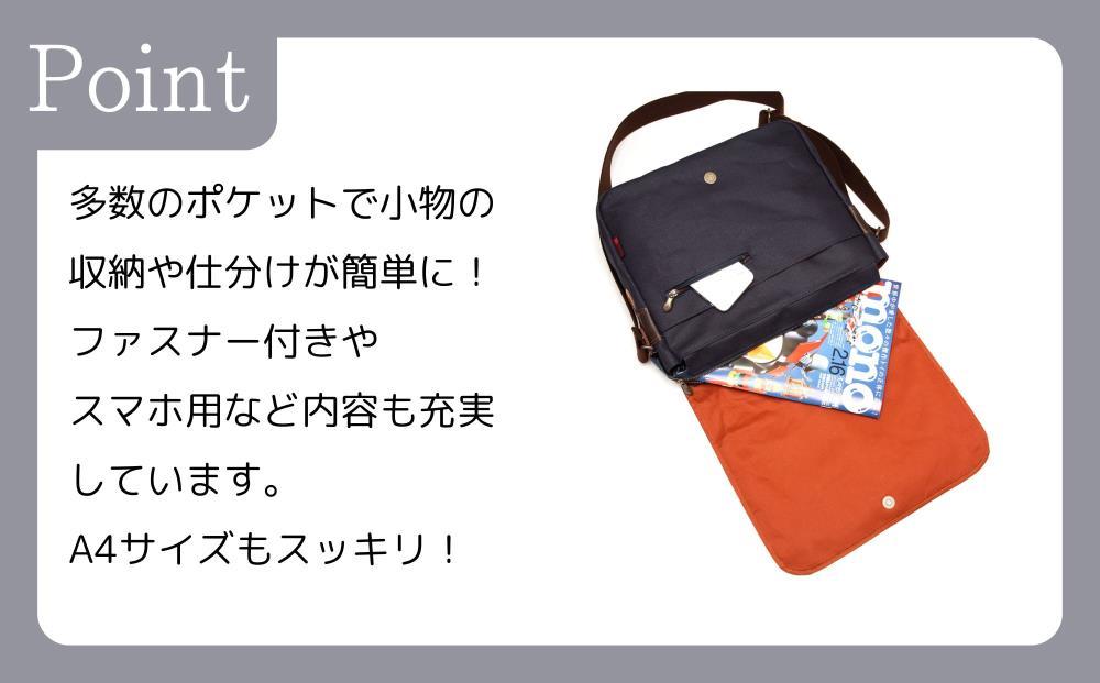 【creareきき】A4ルーズフラップショルダー IZ-310 [ 京都 バッグブランド 多機能コンパクト 帆布バッグ 男女兼用 おしゃれ 人気 おすすめ 鞄 バッグ 天然素材 ギフト プレゼント お取り寄せ 通販 送料無料 ふるさと納税 ]