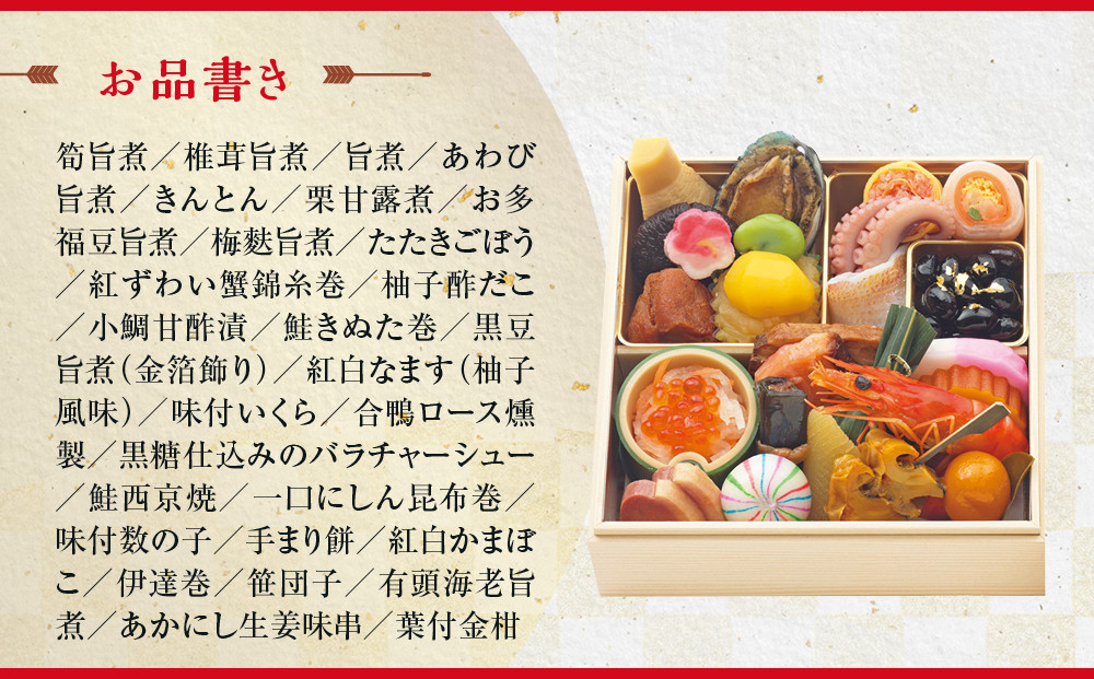 ã倧䞞京éœåºããããåãïŒäº¬éœ ç¥åæ«åç£ä¿®ïŒå颚ããã¡äžæ®µ äºå®¢çµ(åé£)2人å ïŒå€§äžžäº¬éœåºããããåïŒïœäº¬éœ ç¥å æ¬æ Œæäºããã¡ å颚 äººæ° ïŒ» ç¥åæäºã®å颚ããã¡ äžæ®µÃ2å 2人 京æç 京æç³ ã°ã«ã¡ ãããã äººæ° ãããã 2026 æ£æ ãç¥ã ãåãå¯ã é販 éæç¡æ 幎å
é
é ãµãããšçŽçš 