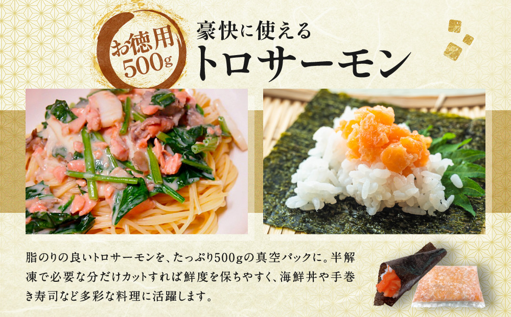 縲蝉クク蜿区ーエ逕」縲代ヨ繝ュ繧オ繝シ繝「繝ウ 500gス應コャ驛ス 繝医Ο繧オ繝シ繝「繝ウ 繝弱Ν繧ヲ繧ァ繝シ逕」シサ 莠ャ驛ス 繝弱Ν繧ヲ繧ァ繝シ繧オ繝シ繝「繝ウ縺ョ荳ュ關ス縺。 莠ャ驛ス荳ュ螟ョ蜊ク螢イ蟶ょエ 繝弱Ν繧ヲ繧ァ繝シ逕」繧オ繝シ繝「繝ウ 繝医Ο繧オ繝シ繝「繝ウ 莠コ豌 縺翫☆縺吶a 縺翫>縺励> 縺雁叙繧雁ッ縺 騾夊イゥ 騾∵侭辟。譁 縺オ繧九&縺ィ邏咲ィ シス