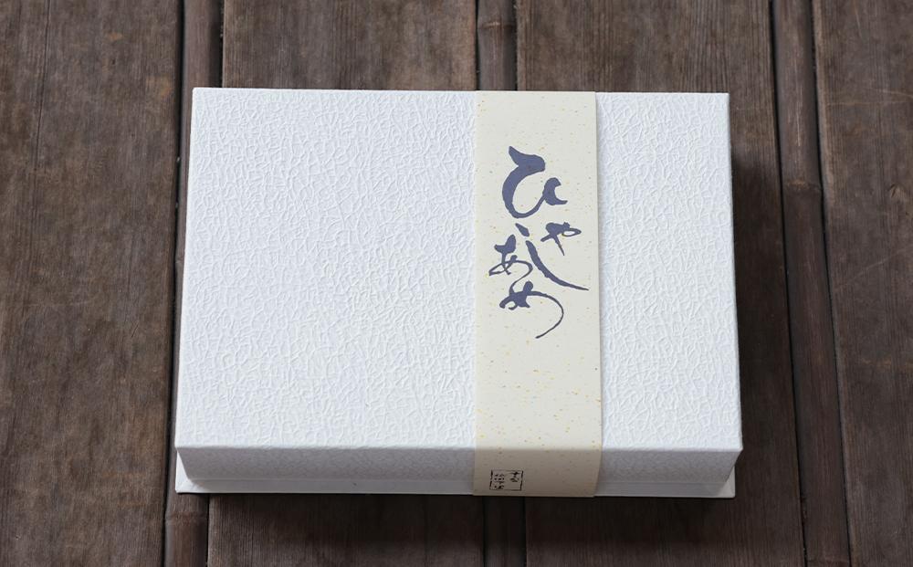 【するがや祇園下里】ひやしあめアイスクリーム「粋」6個セット