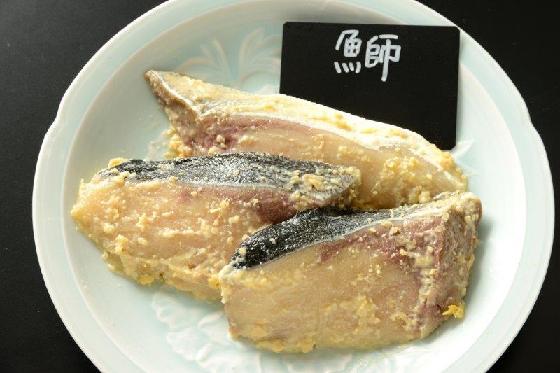 ã蟻çºååºã京ã®è¥¿äº¬æŒ¬ãè©°ãåããïŒçãµããé¯ãé°ãã¶ãïŒ