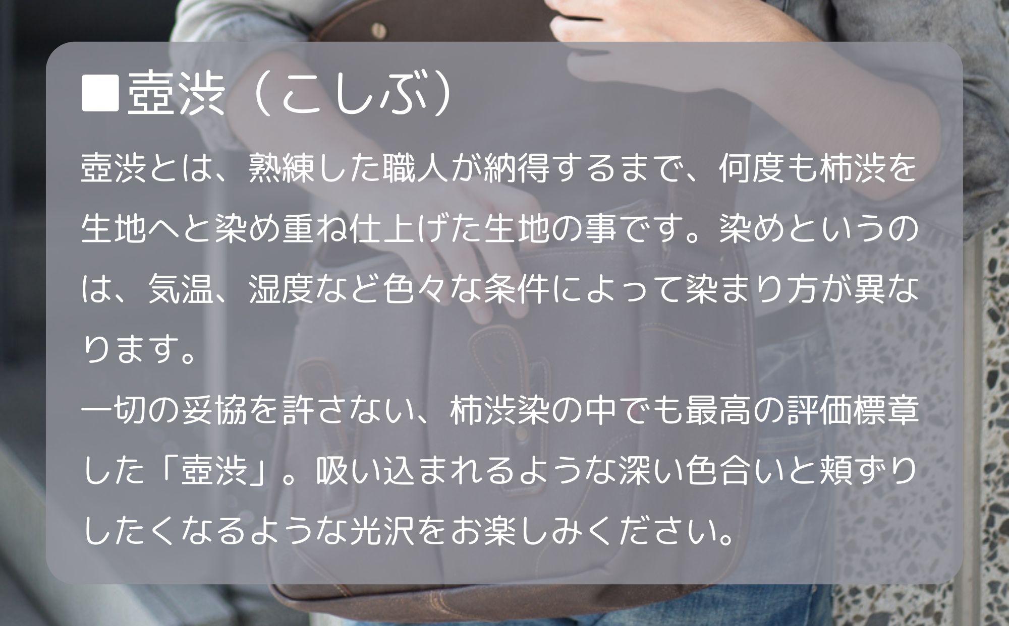 【creareきき】Bigゲームバッグ KS-301G [ 京都 バッグブランド 多機能大容量 帆布バッグ 男女兼用 おしゃれ 人気 おすすめ 鞄 バッグ 天然素材 ギフト プレゼント お取り寄せ 通販 送料無料 ふるさと納税 ]