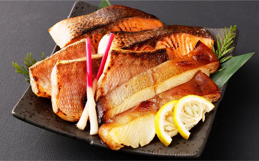 【京都 田ごと】田ごと自慢の「京風味噌漬け」