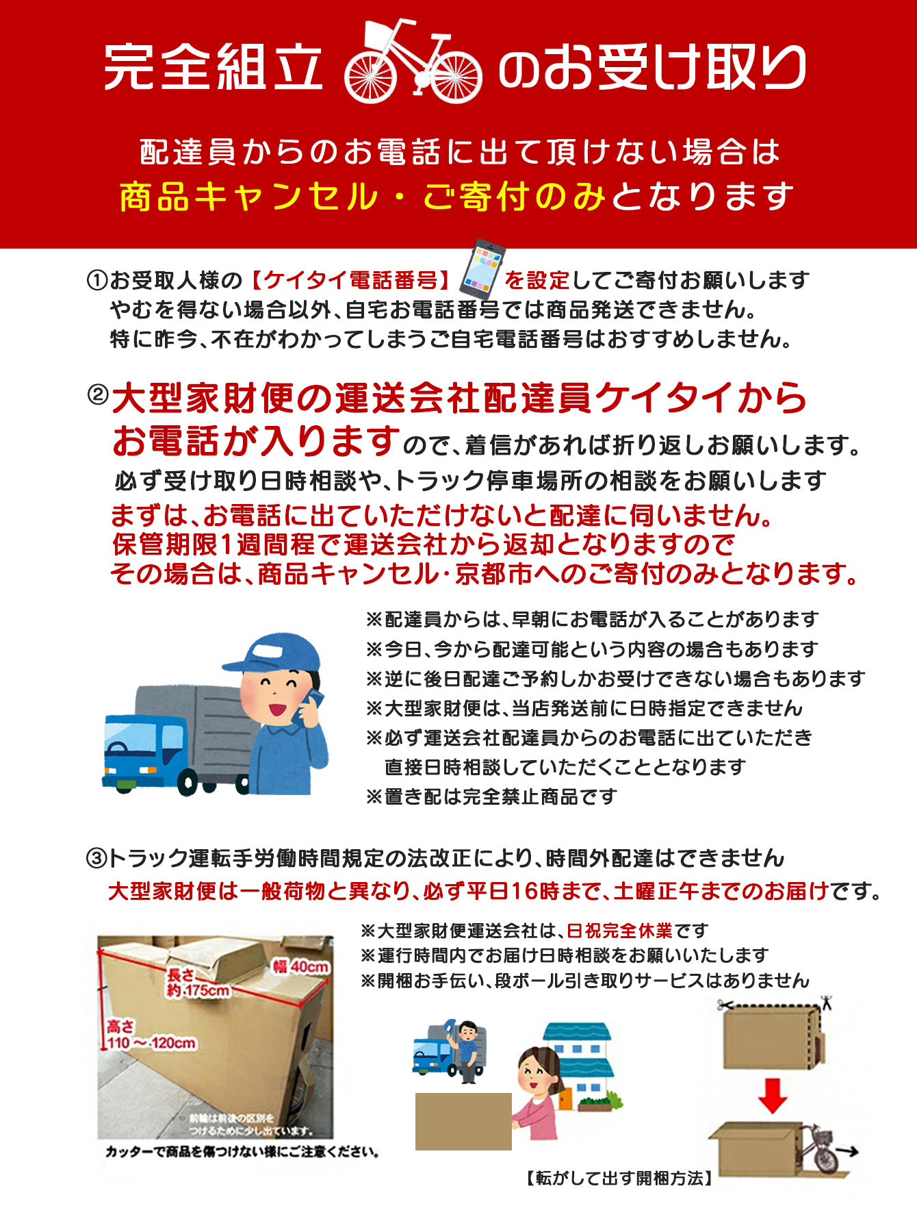 《1月中旬頃発送》完成品でお届け！ 26インチ 自転車 SHIMANOパーツ ブリーズ シマノ 外装6段変速 シティサイクル LEDオートライト 変速付きおしゃれ オリジナル ［ 京都 自転車 シティサイクル カジュアル＆スポーティー おしゃれ 組立不要 人気 おすすめ スポーツ アウトドア ツーリング サイクリング 通勤 通学 通販 送料無料 ふるさと納 ］BREEZE-FBZE-266OL【ブラック（BK）】