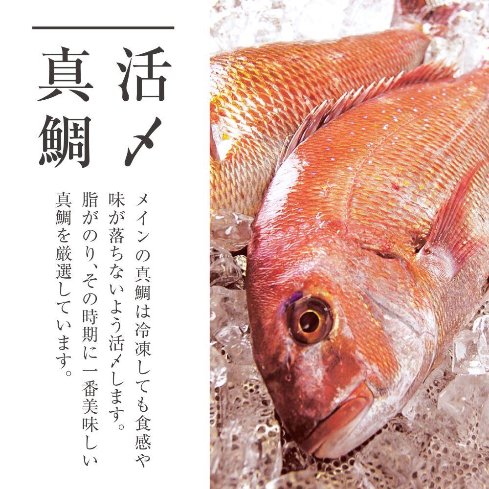 縲蝉コャ驛ス 蠏仙アア縺ョ魃幄幻貍ャ縺大ーる摩蠎 魃帛権HANANA縲 魃幄幻貍ャ縺 4莠コ蜑