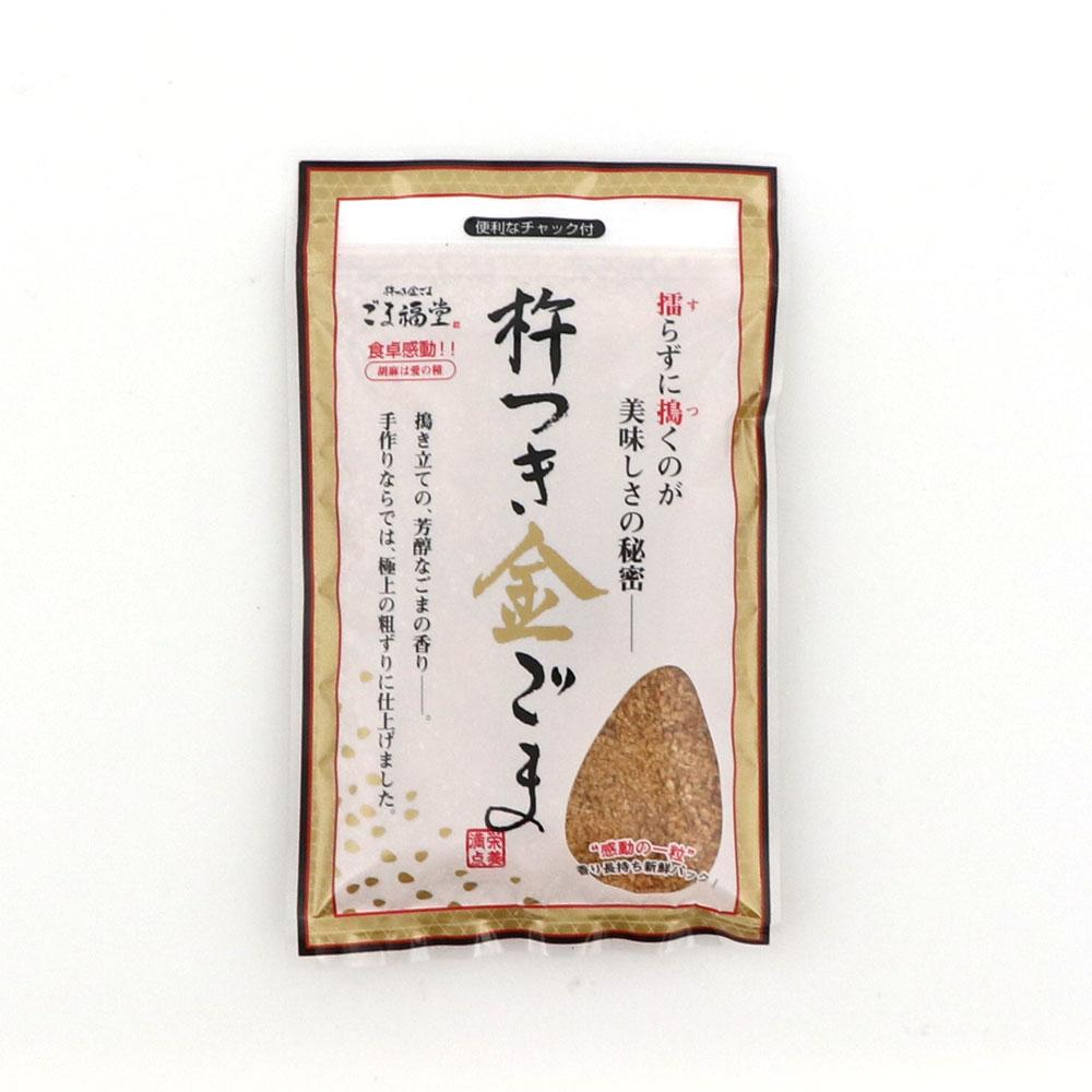 ãããŸçŠå ãæµã€ãéã㟠10è¢ã»ãã