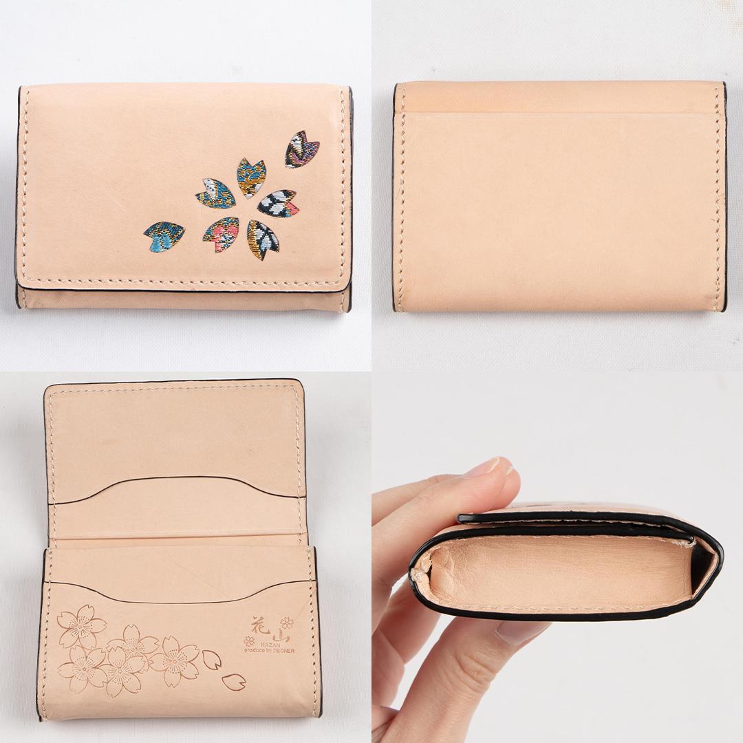 【デグナー】花山名刺ケース[W-130K]（タン-都桜）［ 京都 バイクギア ケース 人気 おすすめ 革 レザー ツーリング ライダー バイカー バイク ブランド メーカー ギア パーツ ］