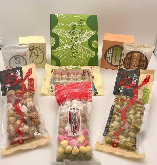 【豆政】京の玉手箱 豆政特選菓子詰合せ［ 京都 スイーツ 豆菓子 おいしい 人気 おすすめ お取り寄せ お菓子 和菓子 ］