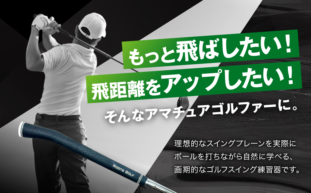 ãã«ãŒããŽã«ãç¹èš±åºé¡æžããŽã«ãã¹ã€ã³ã°ç·Žç¿åšã·ã£ããœããã³ãžã¢ã·ã¹ã¿ãŒïŒã¹ããŒã«ã·ã£ããïŒïŒ» äº¬éœ ãŽã«ã ãã©ã³ã äžã®äžã§äžçªé£ã¶ã¯ã©ããäœããã é£è·é¢ ã¹ã³ã¢ äººæ° ãããã ãªãŒããŒã¡ã€ã ç¹å¥ä»æ§ ã«ã¹ã¿ãã€ãº ã«ã¹ã¿ã 