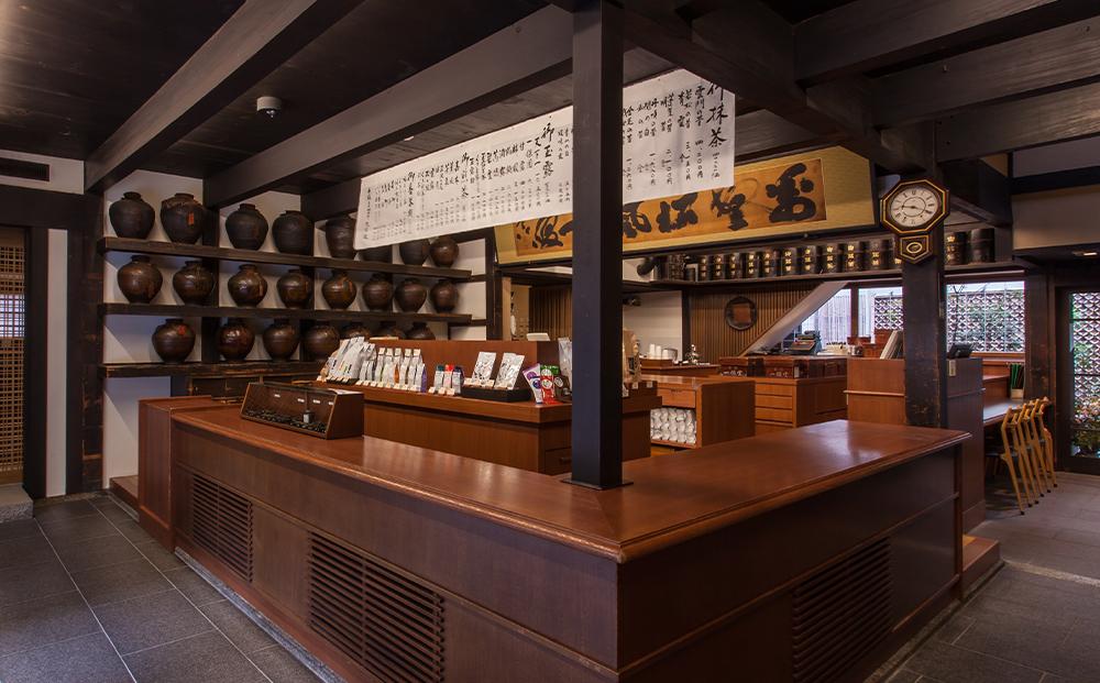 【一保堂茶舗】玉露/煎茶ティーバッグ（各25袋入り）