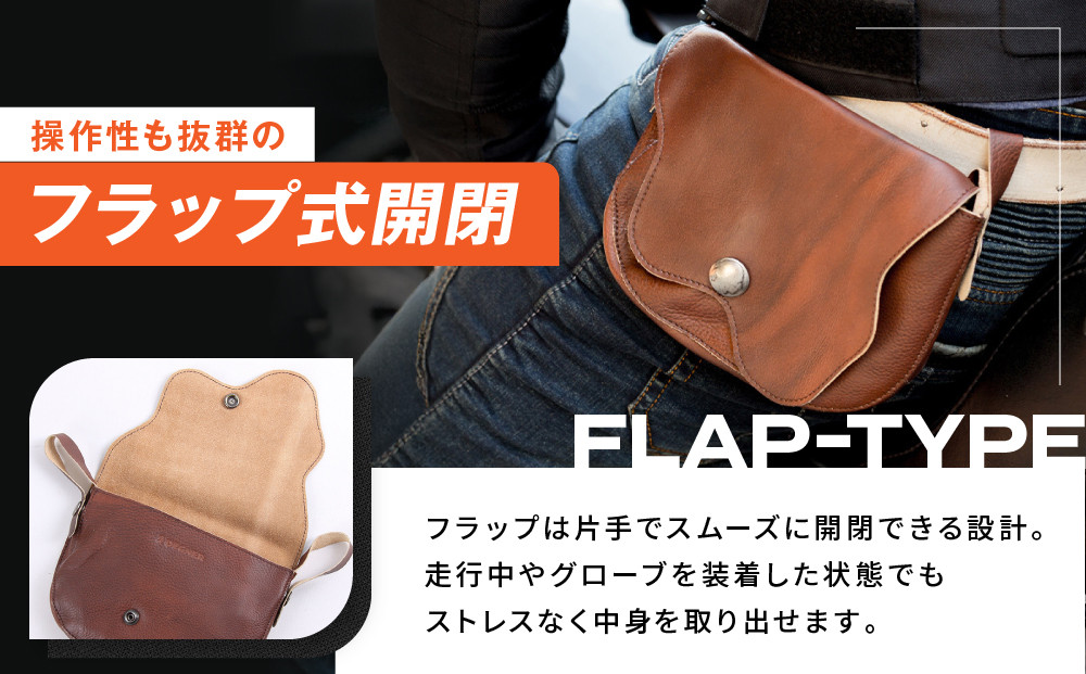 【デグナー】レザーサブポケットバッグ  [W-104] カーキ｜京都 バイクギア 人気ブランド レザーアイテム［ レザーサブバッグ ウェストポーチ スタイリッシュ 人気 おすすめ バッグ 鞄 かばん 革 レザー ツーリング ライダー バイカー バイク お取り寄せ 通販 送料無料 ふるさと納税 ］