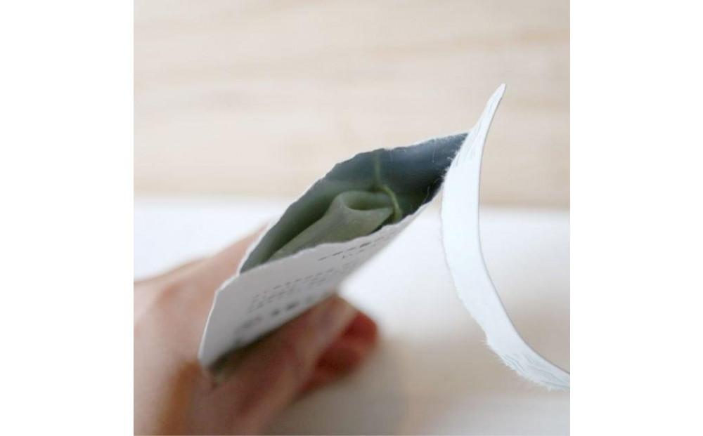 【京都ぎょくろのごえん茶】京茶ティーバッグ入 ごあいさつ茶10点セット