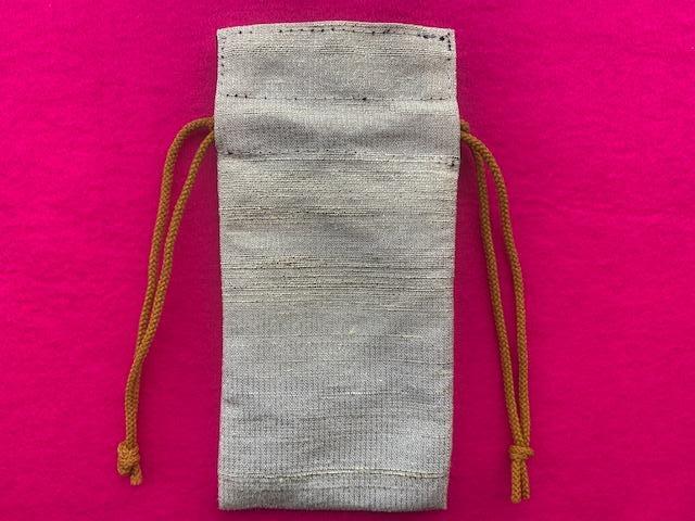 【京都光林堂】＜結寿の木（ゆすのき）＞実印 ・ねん金糸ケース・ねん金糸印袋セット（男性用）