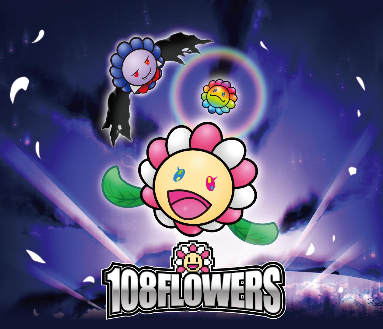 MURAKAMI.FLOWERS COLLECTIBLE TRADING CARD M.Fトレカスリーブ（フラワー） [ 京都 アーティスト 村上隆 カイカイキキ トレーディングカード バトル ゲーム カード ふるさと納税 ]