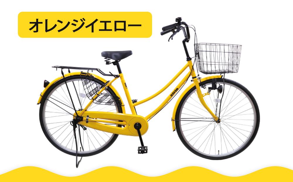 【エイリン】【組立済み発送】＜色選択可能＞ファミリーサイクル26型 BD26E［ 京都 自転車専門店 完成車でお届け 26インチ ファミリー サイクル 人気 おすすめ 自転車 ママチャリ 街乗り スポーツ アウトドア ギフト 通販 送料無料 ふるさと納税 ］【オレンジイエロー】