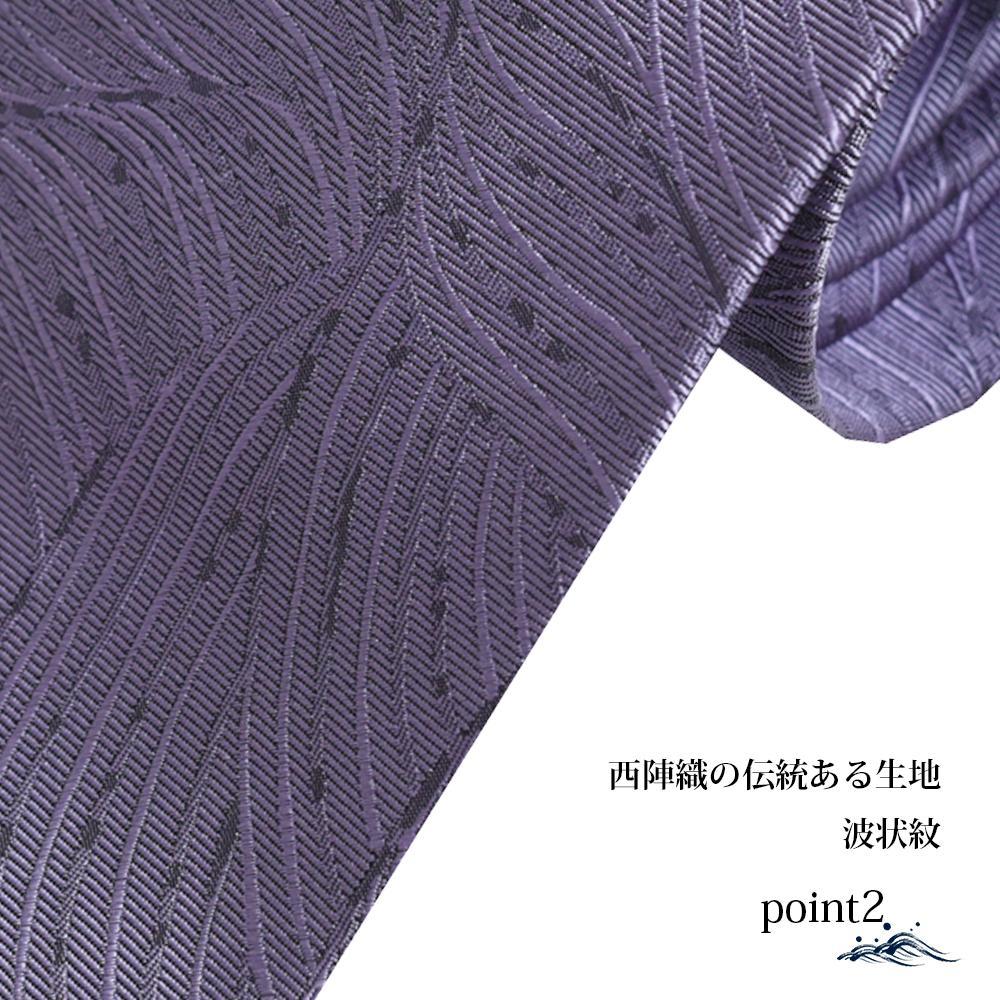 ãã¯ã©ããããŠãšããæ³¢ç¶çŽ è¥¿é£ç¹ãã¯ã¿ã€(ããž) äº¬éœ ãã¯ã¿ã€å°é ãã©ã³ã 西é£ç¹ æ³¢ç¶çŽ çžèµ·ç© ãã©ãŒãã« çµå©åŒ ãç¥ã èŽçå èšå¿µå ã®ãã ãã¬ãŒã³ã äººæ° ãããã é販 éæç¡æ ãµãããšçŽçš 