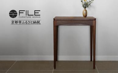【FILE FURNITURE WORKS】コンソールテーブル（Console table）［ 京都 家具 インテリア 高級 おしゃれ 人気 おすすめ  東京 田園調布 ショールーム 通販 ふるさと納税 ］