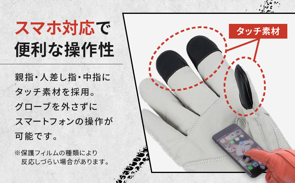 【デグナー】ウィンターグローブ [WG-34]アイボリー〈Lサイズ〉［ 京都 革 手袋 レザー グローブ バイクギア ブランド 大好評 人気 おすすめ 牛革 ツーリング ライダー バイカー バイク パーツ お取り寄せ 送料無料 ふるさと納税 ］