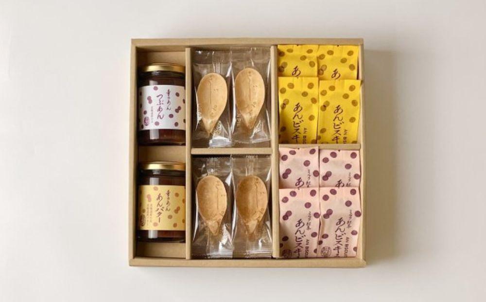 縲蝉コャ繧峨¥陬ス縺ゅs謇縲代≠繧楢藷蟄占ゥー蜷医○