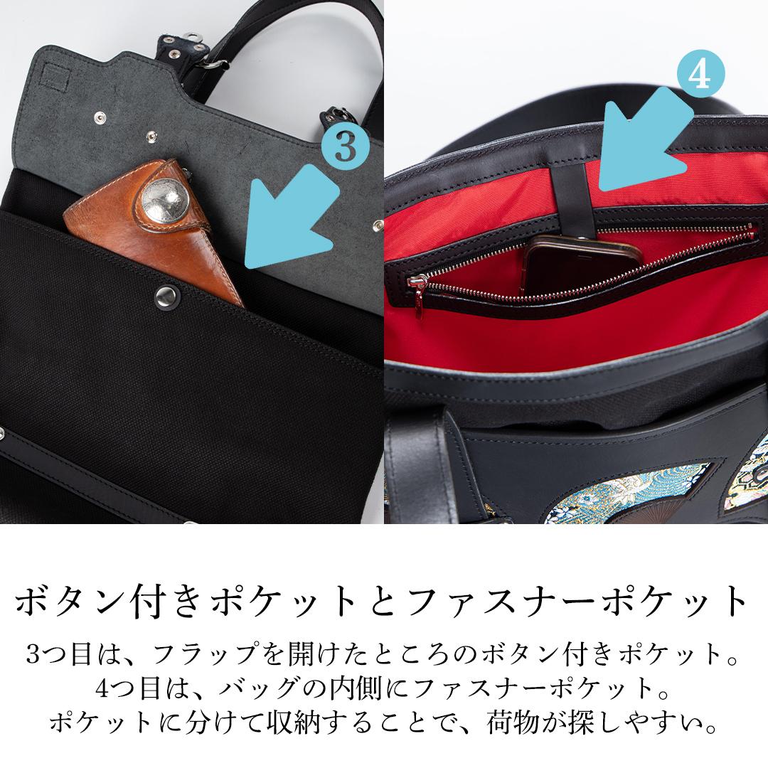 【デグナー】★京都市ふるさと納税限定品★花山レザートートバッグ［W-133K］［ 京都 八王子 バイクギア バッグ 鞄 かばん 人気 おすすめ 革 レザー ツーリング ライダー バイカー バイク ブランド メーカー ギア パーツ ］