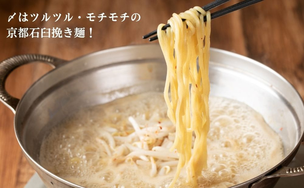 ã京ãã€é äºå
«ã京ãã€éããã¿ã€ãã®é»ã(3ïœ4人å)ïœäº¬ãã€é ã«ã¬ãŒé¢šå³ 人æ°ã»ãã äº¬éœ å
æçº ãã€éå°é 人æ°åº ãã€éã»ãã ã«ã¬ãŒé¢šå³ ãããã äººæ° ãããã ã〠ãã«ã¢ã³ ã«ã¬ãŒ ã¹ãã€ã¹ é ãã€é ãåãå¯ã é販 éæç¡æ ãµãããšçŽçš 