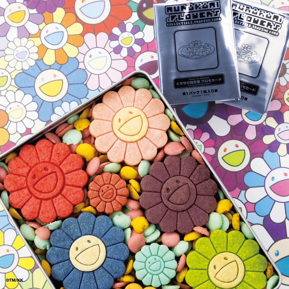 【ふるさと納税限定】となりの開花堂 お花のクッキー缶 クラシック(トレカ付き)[ 京都 アーティスト 村上隆 カイカイキキ スイーツ クッキー お菓子 おいしい 人気 おすすめ 取り寄せ 通販 送料無料 ふるさと納税 ]