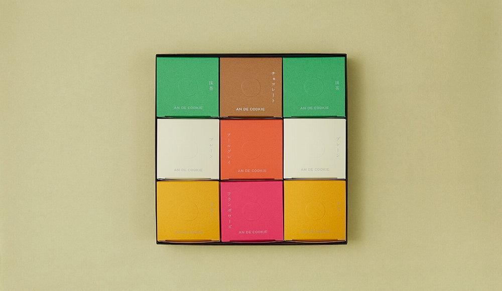 【都松庵】あんこ屋の「生あん」を使用！ANDECOOKIE 9pcs［ 京都 スイーツ クッキー おいしい 人気 おすすめ お取り寄せ お菓子 洋菓子 ］