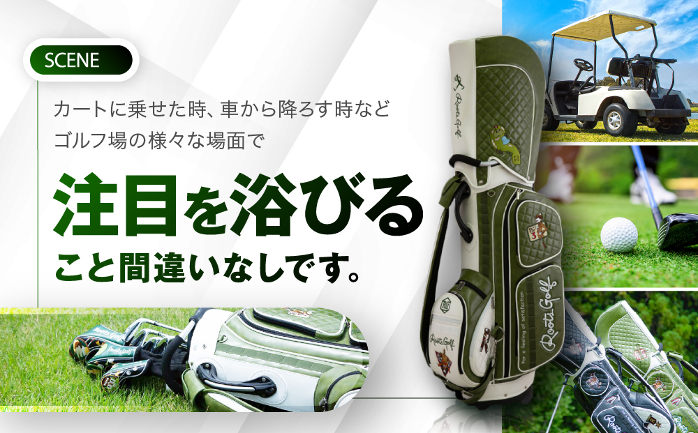 ãã«ãŒããŽã«ããã«ãŒãã¹ããŒãªãŒ ãã£ãã£ãã㰠ã°ãªãŒã³ïŒãã¯ã€ããŽã«ãã¯ã©ã äº¬éœ ãŽã«ã ãã©ã³ã äžã®äžã§äžçªé£ã¶ã¯ã©ããäœããã é£è·é¢ ã¹ã³ã¢ äººæ° ãããã ãªãŒããŒã¡ã€ã ç¹å¥ä»æ§ ã«ã¹ã¿ãã€ãº ã«ã¹ã¿ã 