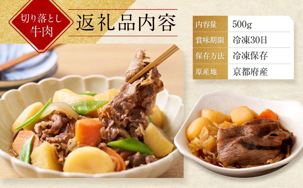 ãã¢ãªã¿å±ã京ã®éžå! 京éœè åèœãšã500gïœèèçèå°éåº æååº ãã©ã³ãç äººæ° çè  ææ²»äºå¹Žåµæ¥ æååº åãèœãšã çŒè é«å質 ã°ã«ã¡ ãããã äººæ° ãããã åç åœç£ ã®ãã ãã¬ãŒã³ã èŽç ãåãå¯ã é販 éæç¡æ ãµãããšçŽçš 