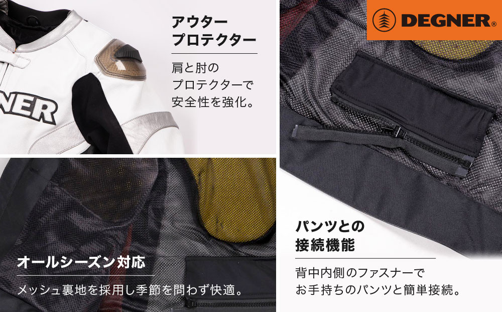 ããã°ããŒãã¬ãŒã·ã³ã°ãžã£ã±ãã ãã¯ã€ã-ã·ã«ããŒãXLãµã€ãºã22WJ-6 äº¬éœ ãã€ã¯ã®ã¢ ãžã£ã±ãã äººæ° ãããã é© ã¬ã¶ãŒ ããŒãªã³ã° ã©ã€ã㌠ãã€ã«ãŒ ãã€ã¯ ãã©ã³ã ã¡ãŒã«ãŒ ã®ã¢ ããŒã 