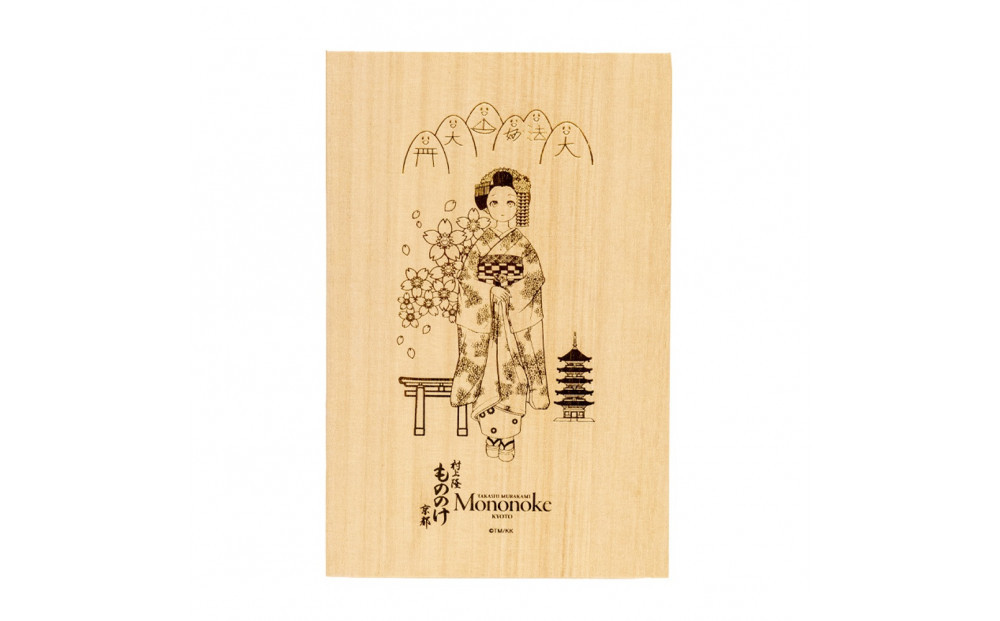舞妓さんこけし｜京都 舞妓 人気［ 京都 村上隆 カイカイキキ アーティスト 舞妓 こけし 天然木 おしゃれ かわいい アート 現代美術 人気 おすすめ 通販 送料無料 ふるさと納税 ］