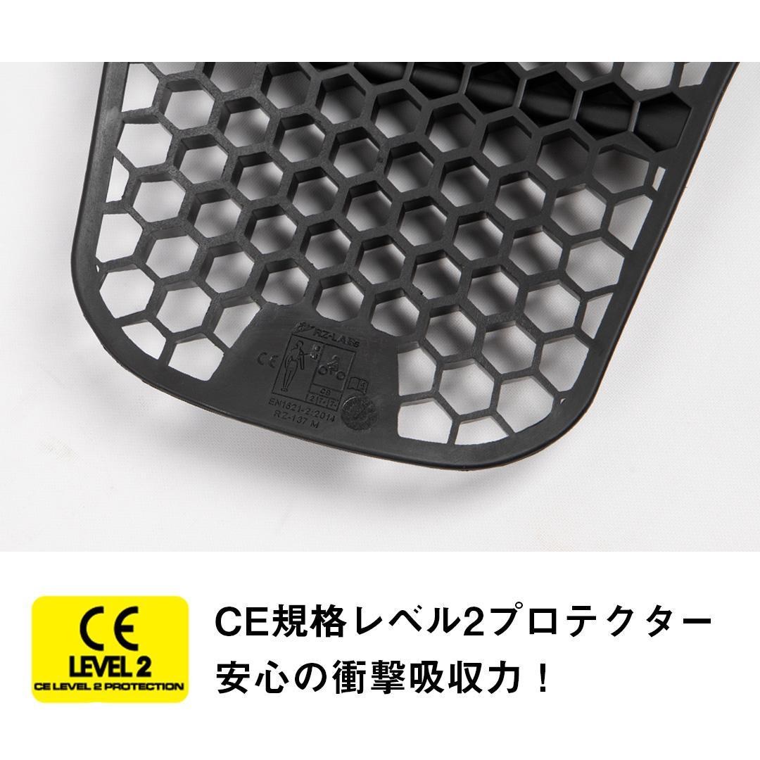 【デグナー】CEレベル2 エアスルーインナープロテクターベスト[PS-13]【サイズM】［ 京都 バイクギア ベスト 人気 おすすめ 革 レザー ツーリング ライダー バイカー バイク ブランド メーカー ギア パーツ ］