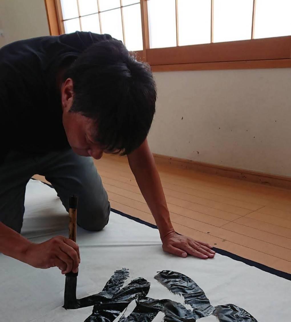 【高島屋選定品】〈宿坊KANETSUNE〉宿坊・食堂貸切１泊＜一組限定一棟貸し宿坊５名まで＞朝食 京料理仕出し弁当つき 夕食 職人が目の前で握る寿司フルコース オプション：書道家・尾西正成氏による書道体験