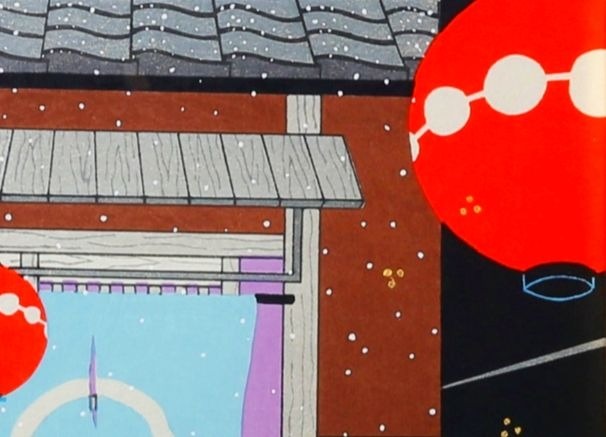 ãèžèžå ãå è€æç§ æšçç»ãéªè·¯å°ãïŒé¡ä»ïŒ