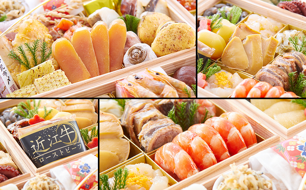 ã京éœç¥å 岩å
ãå·èµããã¡äžæ®µéãå 寿ãçŽ3ïœ4人åïœæ¬æ Œ æäºããã¡ æ¯å¹Žå®å£²å¿
è³ äººæ°ïŒ» äº¬éœ ç¥å èè æäº å®å£²å¿
è³ã®å€§äººæ°ããã¡ ãããã äžæ®µé 3人 4人 2027 æ£æ ãç¥ã ããã¡ ãç¯ äº¬ãã㡠京æç ã°ã«ã¡ ãåãå¯ã é販 éæç¡æ ãµãããšçŽçš 