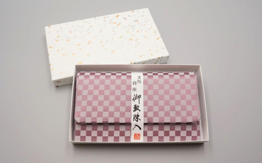 【神戸珠数店】〈京念珠〉 紫雲石 女性用数珠【数珠袋付き】｜京都 念珠 仏具［ 京都 京念珠 珠数 数珠 仏具 レディース 人気 おすすめ お取り寄せ 通販 送料無料 ふるさと納税 ］