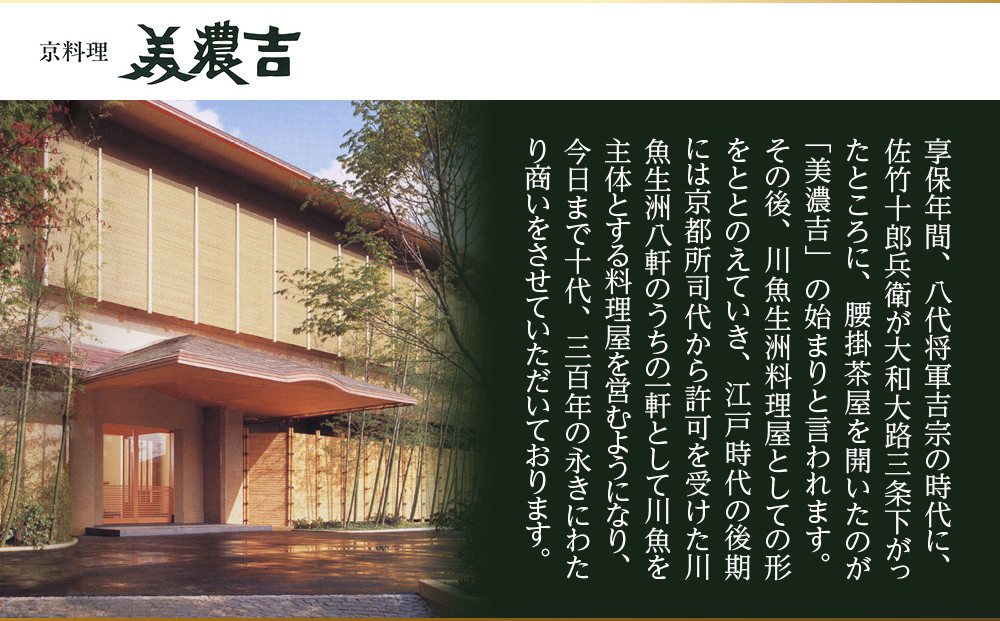 ã京æç çŸæ¿åãå颚ããã¡ äºæ®µé 2ïœ3人åïœäº¬éœ æ¬æ Œæäºãã㡠人æ°ããã¡ïŒ» äº¬éœ èè æäº å颚 ããã¡ äºæ®µ 2人 3人 ã°ã«ã¡ 京æç å·å äººæ° ãããã 2026 æ£æ ãç¥ã ãåãå¯ã é販 éæç¡æ ãµãããšçŽçš 