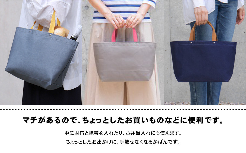 【一澤信三郎帆布】綿帆布製手さげかばん H-13 オリーブ(紺)｜京都 老舗 有名店 人気［ かばん 鞄 バック 人気 ブランド おすすめ プレゼント ギフト おしゃれ お取り寄せ 通販 送料無料 ふるさと納税 ］