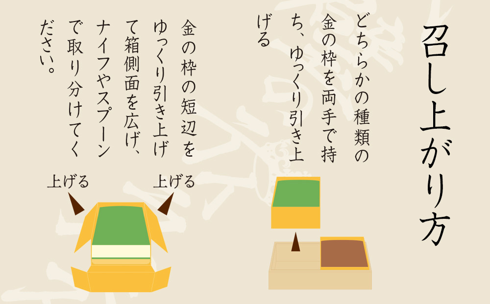 【吟匠庵】双璧のティラミス(抹茶・ほうじ茶)｜京都 スイーツブランド 人気スイーツ [ 宇治抹茶 宇治ほうじ茶 ティラミス 食べ比べ 詰め合せ おいしい グルメ おしゃれ 人気 おすすめ お菓子 洋菓子 ケーキ ムース ギフト プレゼント お取り寄せ 通販 送料無料 ふるさと納税 ]