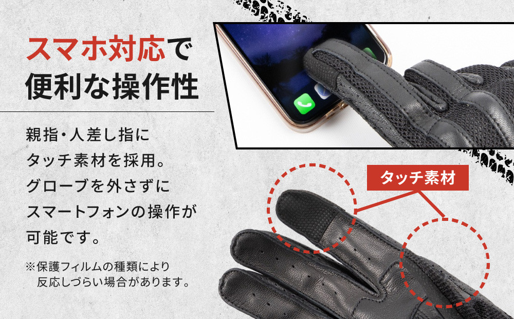 【デグナー】メッシュグローブ[TG-96M]ブラック＜Lサイズ＞［ 京都 バイク 革製品 ブランド グローブ 人気 おすすめ 革 ハーフ メッシュ レザー ツーリング ライダー バイカー バイクギア メーカー ギア パーツ 送料無料 ふるさと納税 ］