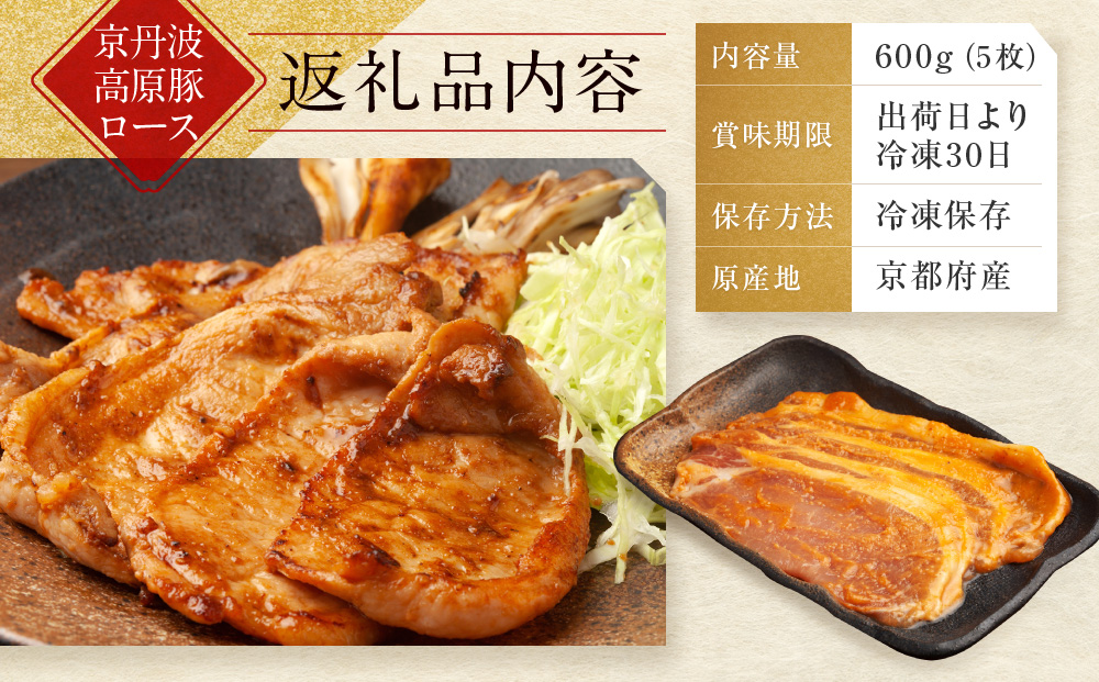 ã京éœã¢ãªã¿å±ã京䞹波é«åè±ããŒã¹å³å挬ã äº¬éœ èè è å³å挬ã äººæ° ãããã ã°ã«ã¡ ç°¡å ãæè»œ ãããã é«çŽ ãã©ã³ã ãã©ã³ãç åç åœç£ç ãåãå¯ã 