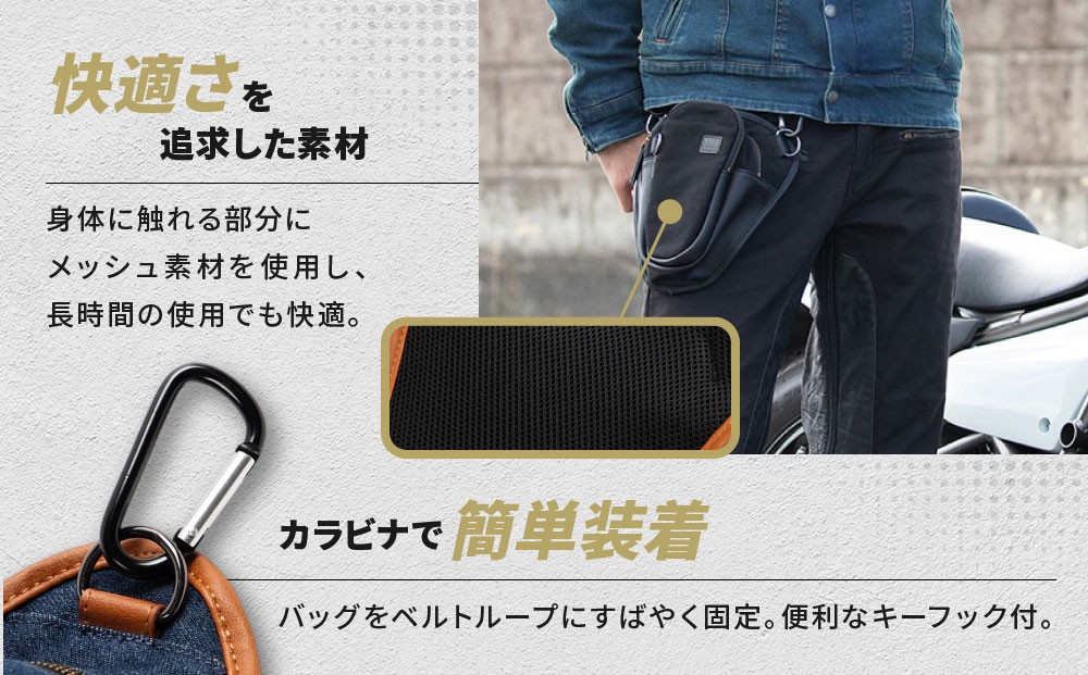 【デグナー】チョークバッグ[W-116A]【ブラック】［ 京都 バイクギア バッグ 鞄 かばん 人気 おすすめ 革 レザー ツーリング ライダー バイカー バイク ブランド メーカー ギア パーツ ］
