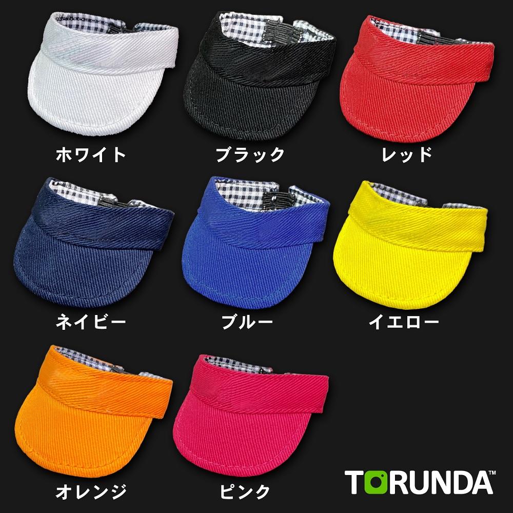 【撮るんだ】可愛いゴルフボール5種＋オリジナル名入れサンバイザーのギフトパッケージ（サンバイザー：レッド）