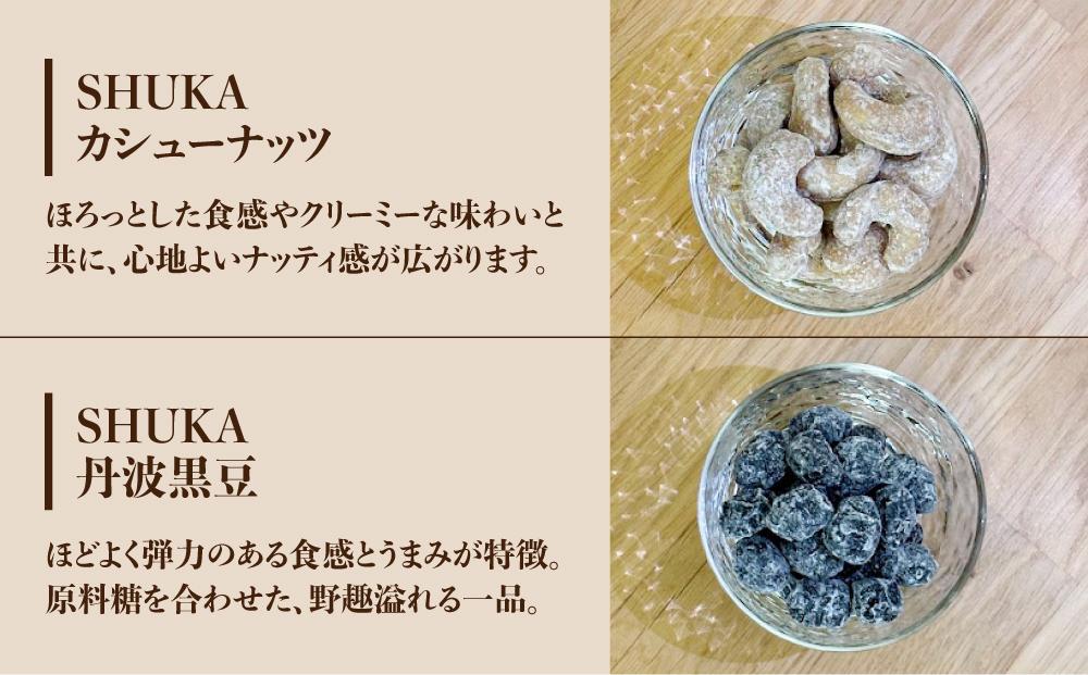 産地を旅するコーヒー定期便 全６回【豆】